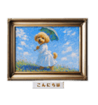 プードルの印象派風名画で日常会話（個別スタンプ：2）