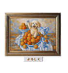 プードルの印象派風名画で日常会話（個別スタンプ：12）