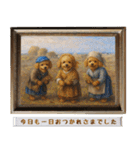 プードルの印象派風名画で日常会話（個別スタンプ：16）