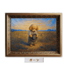 プードルの印象派風名画で日常会話（個別スタンプ：31）