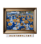 プードルの印象派風名画で日常会話（個別スタンプ：34）