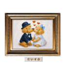 プードルの印象派風名画で日常会話（個別スタンプ：35）