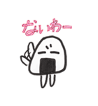 こども画スタンプvol.11.2（個別スタンプ：1）