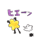 こども画スタンプvol.11.2（個別スタンプ：6）