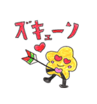 こども画スタンプvol.11.2（個別スタンプ：7）