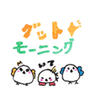 こども画スタンプvol.11.2（個別スタンプ：9）