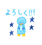 こども画スタンプvol.11.2（個別スタンプ：15）