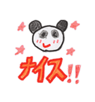 こども画スタンプvol.11.2（個別スタンプ：17）