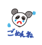 こども画スタンプvol.11.2（個別スタンプ：19）