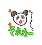 こども画スタンプvol.11.2（個別スタンプ：20）