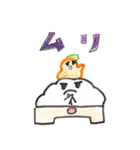 こども画スタンプvol.11.2（個別スタンプ：22）