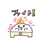 こども画スタンプvol.11.2（個別スタンプ：23）