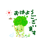 いつものブロッコリー奥さま（個別スタンプ：4）