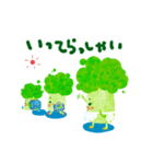 いつものブロッコリー奥さま（個別スタンプ：6）