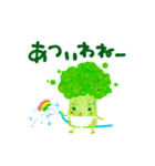 いつものブロッコリー奥さま（個別スタンプ：9）