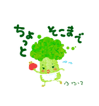 いつものブロッコリー奥さま（個別スタンプ：11）
