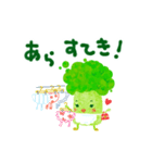 いつものブロッコリー奥さま（個別スタンプ：13）