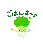 いつものブロッコリー奥さま（個別スタンプ：14）