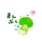 いつものブロッコリー奥さま（個別スタンプ：15）