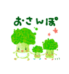 いつものブロッコリー奥さま（個別スタンプ：16）