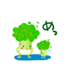 いつものブロッコリー奥さま（個別スタンプ：17）