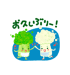 いつものブロッコリー奥さま（個別スタンプ：21）