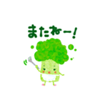 いつものブロッコリー奥さま（個別スタンプ：24）
