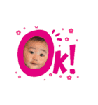 動くあおしゃんスタンプ（個別スタンプ：3）