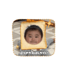 動くあおしゃんスタンプ（個別スタンプ：12）