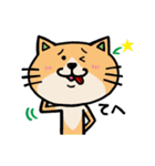 ネコちゃんのにゃかにゃか日常♪スタンプ（個別スタンプ：2）