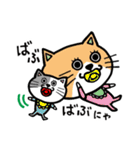 ネコちゃんのにゃかにゃか日常♪スタンプ（個別スタンプ：24）