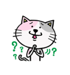 ネコちゃんのにゃかにゃか日常♪スタンプ（個別スタンプ：29）