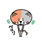 ネコちゃんのにゃかにゃか日常♪スタンプ（個別スタンプ：31）
