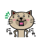 ネコちゃんのにゃかにゃか日常♪スタンプ（個別スタンプ：38）