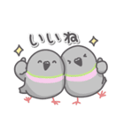 野鳥たくさん（個別スタンプ：4）