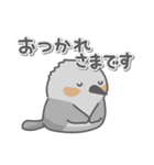 野鳥たくさん（個別スタンプ：7）