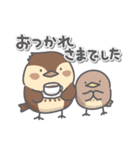 野鳥たくさん（個別スタンプ：8）