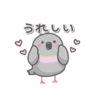 野鳥たくさん（個別スタンプ：9）