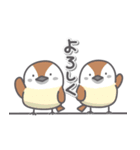 野鳥たくさん（個別スタンプ：14）