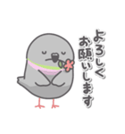 野鳥たくさん（個別スタンプ：15）