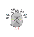 野鳥たくさん（個別スタンプ：17）