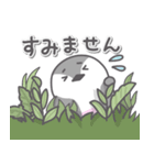 野鳥たくさん（個別スタンプ：18）