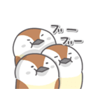 野鳥たくさん（個別スタンプ：20）
