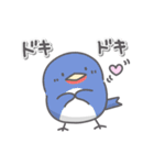 野鳥たくさん（個別スタンプ：25）