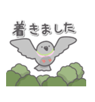 野鳥たくさん（個別スタンプ：28）
