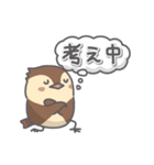 野鳥たくさん（個別スタンプ：32）