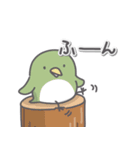 野鳥たくさん（個別スタンプ：33）
