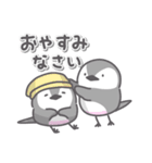 野鳥たくさん（個別スタンプ：39）