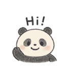 ふわふわパンダの日々（個別スタンプ：1）
