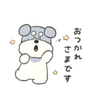 敬語！毎日使えるシュナウザー（個別スタンプ：3）